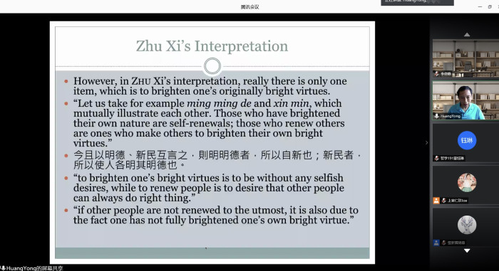 霁光讲坛26讲讲座5_wps图片_副本.jpg