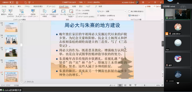 图片3_副本.png
