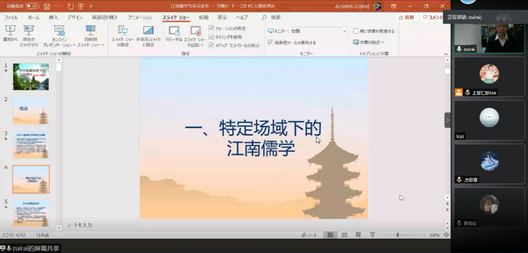 图片2_副本.png