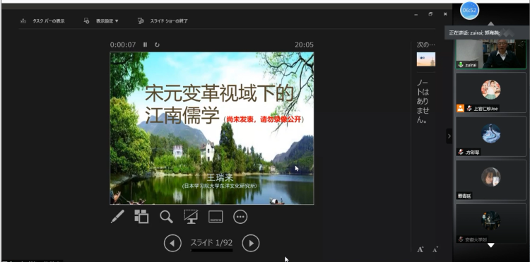图片1_副本.png