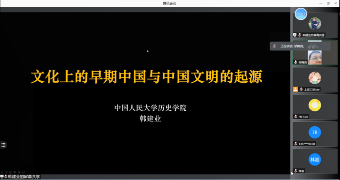 图片1_副本.png