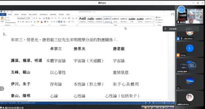 b_副本.png