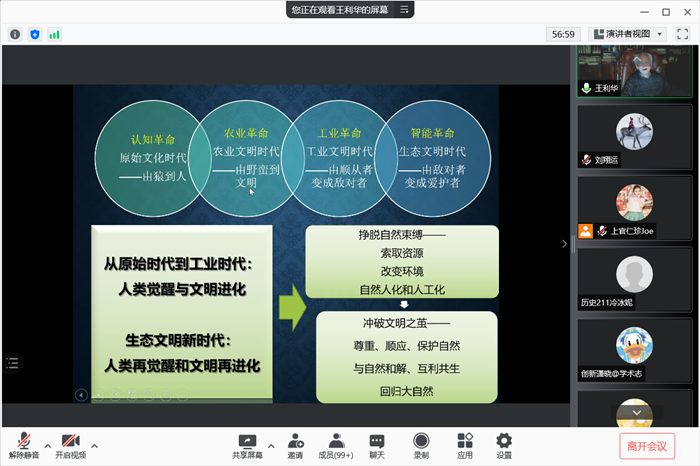 图片3_副本.png