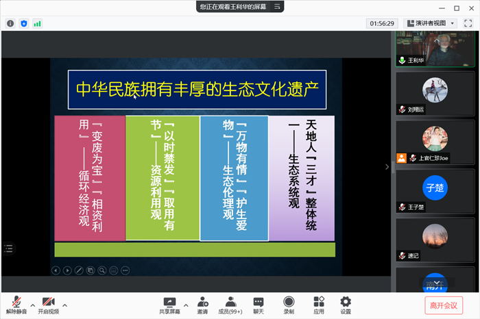 图片4_副本.png