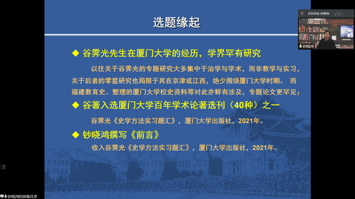 图片2_副本.png